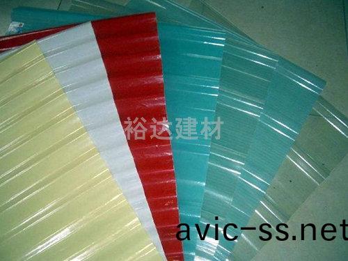 FPR透明(ming)瓦（可(ke)調(diao)色(se)）