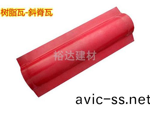 斜(xie)脊瓦(wa)