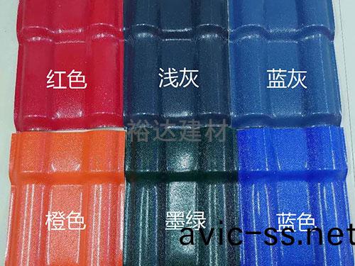 全(quan)新料(liao)樹脂(zhi)瓦(wa)